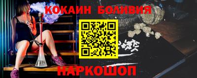 скорость Ефремов