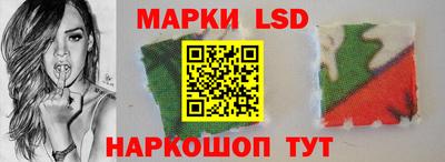 кокс Железногорск