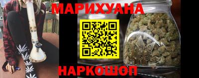 скорость Ефремов