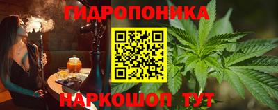 скорость Ефремов