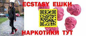 кокс Железногорск
