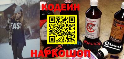 скорость Ефремов