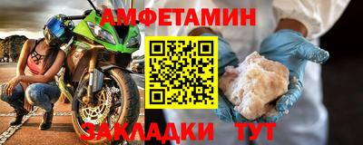 кокс Железногорск