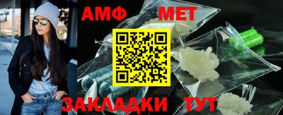скорость Ефремов
