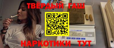 скорость Ефремов