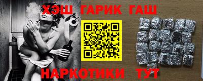 скорость Ефремов