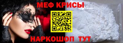 героин Ивантеевка