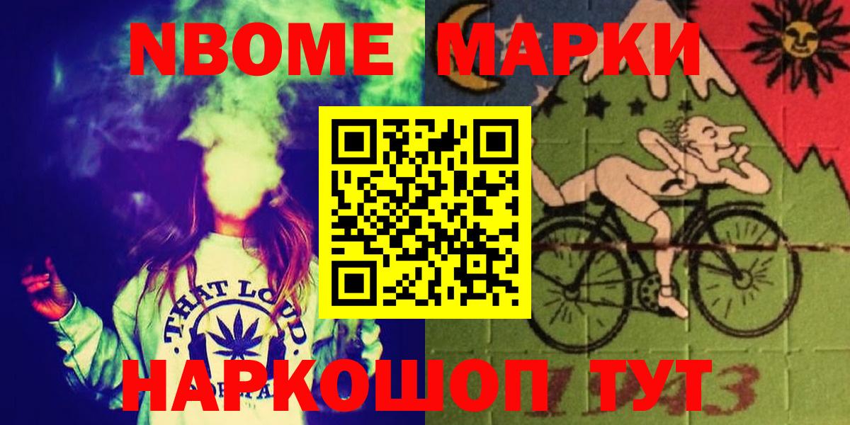 Богданович  LSD-25 экстази кислота  Лсд 25 экстази кислота  Вход с VPN 