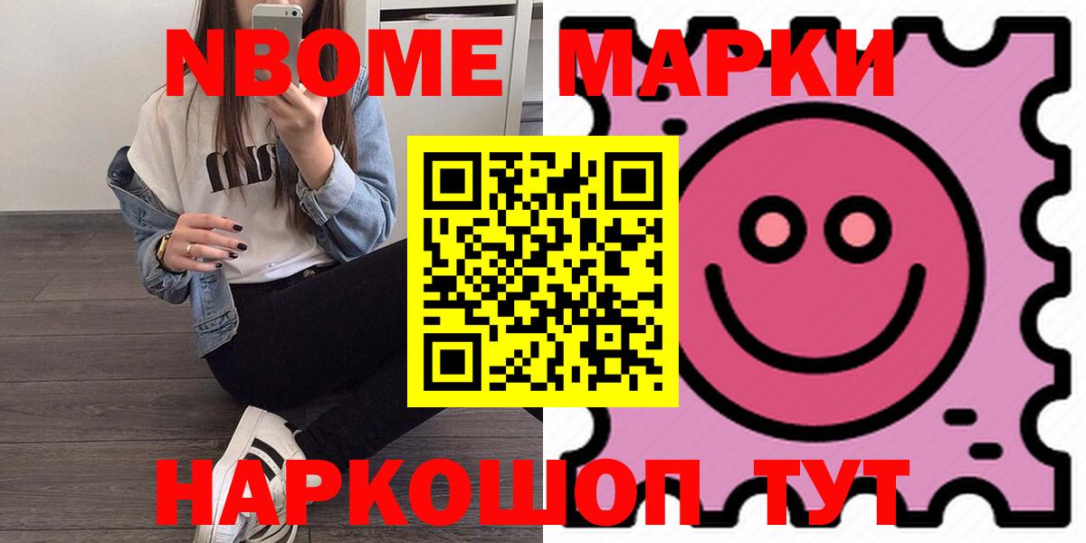 Лсд 25 экстази кислота Богданович